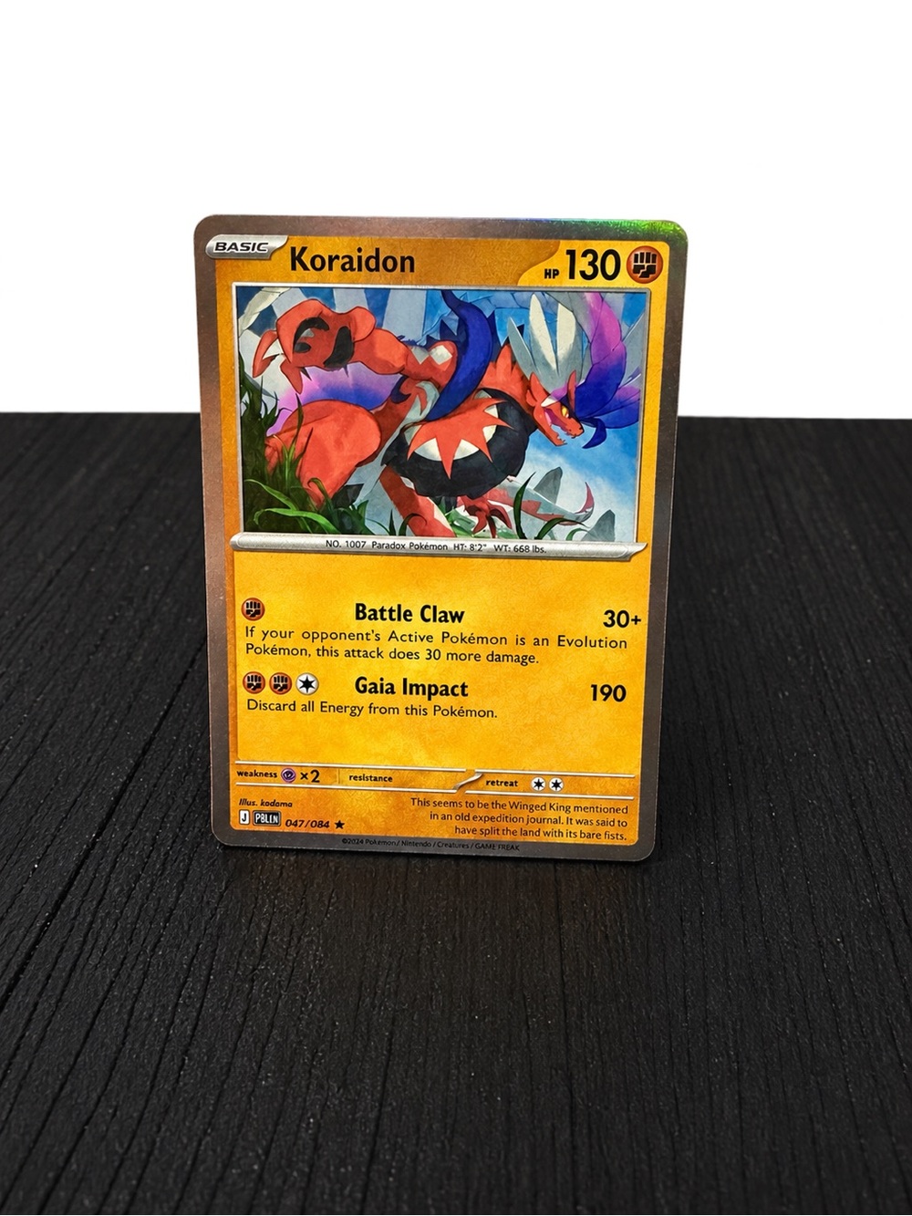 Pokemon Koraidon Trading Card - Yellow